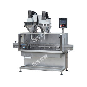 自動(dòng)裝罐機(jī)的特點(diǎn)？