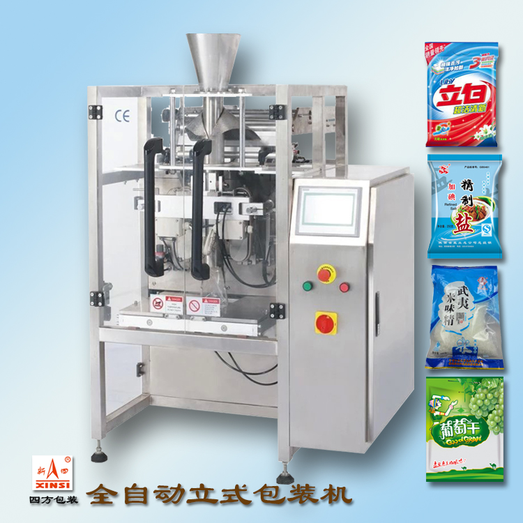 自動定量包裝機(jī)的故障解決方法？