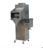 四方包裝機(jī)械生產(chǎn)的包裝秤有什么特點(diǎn)？？