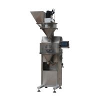 螺桿式包裝秤的特點(diǎn)是什么？？