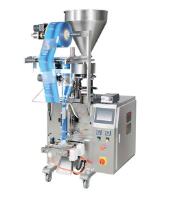 包裝秤生產(chǎn)線的主要功能是什么？？