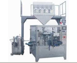  給袋式全自動包裝機(jī)有什么不一樣？？