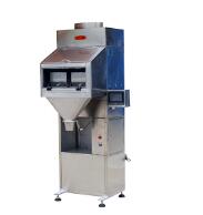 包裝秤的使用壽命怎么決定？？