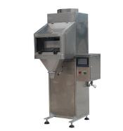 安裝好包裝秤后要怎么調(diào)試？？