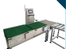 四個理由讓你選擇重量檢測機！