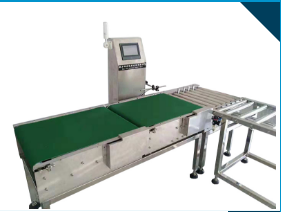 重量檢測機(jī)在食品包裝中的應(yīng)用？